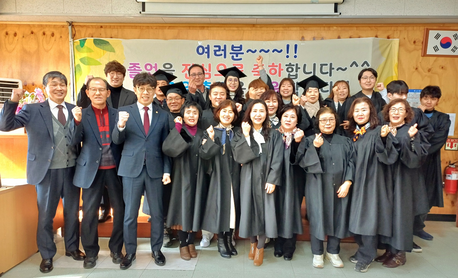 학과활동 이미지